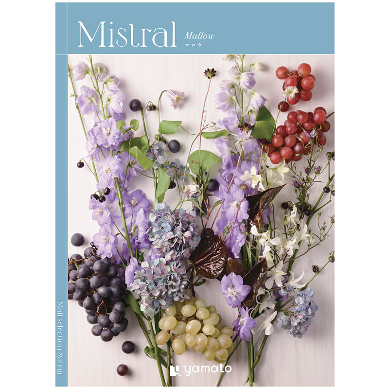 Masterplots 全12巻 改訂版 Magill Masterplots 全12巻 改訂版 Magill Masterplots 全12巻 改訂版 Magill