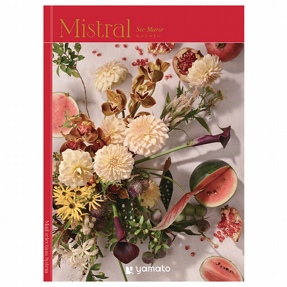 カタログギフト ミストラル セントマリー Mistral-ミストラル-］セントマリー【カタログギフト】 - 東武のご贈答