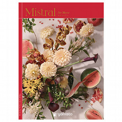 ［Mistral-ミストラル-］セントマリー【カタログギフト】