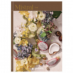 ハーモニック］プルミエ ドゥー【カタログギフト】 - 東武のご