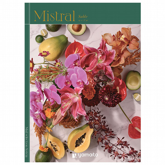 ミストラル　カタログ Mistral-ミストラル-］セーブル【カタログギフト】 - 東武のご贈答品
