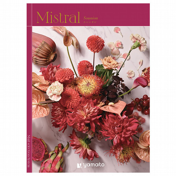 カタログギフト 定価 33,880円(税込) 新品未使用 ミストラル スーニオン Mistral-ミストラル-］スーニオン【カタログギフト】 - 東武のご贈答品