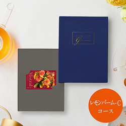 ［Mistral-ミストラル-e-order-choice］レモンバーム-C【カタログギフト】
