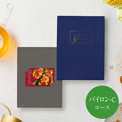 ［Mistral-ミストラル-e-order-choice］バイロン-C【カタログギフト】
