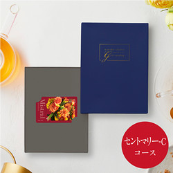 ［Mistral-ミストラル-e-order-choice］セントマリー-C【カタログギフト】