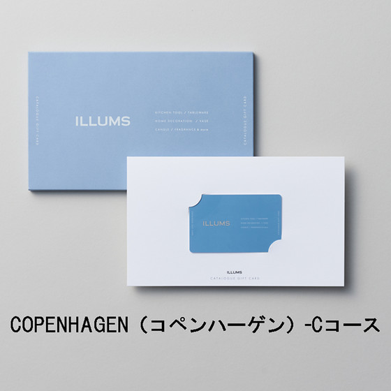 イエッテ　フローリッヒ　イルムス イエッテ フローリッヒ イルムス JETTE FROLICH イエッテ・フロー