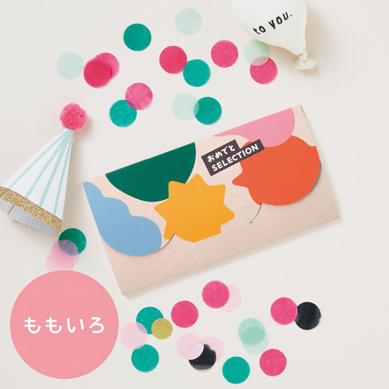 おめでとセレクション ライト］ももいろ【カタログギフト】 - 東武のご