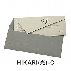 ［ACTUS -アクタス- e-order choice］HIKARI(光)【カタログギフト】