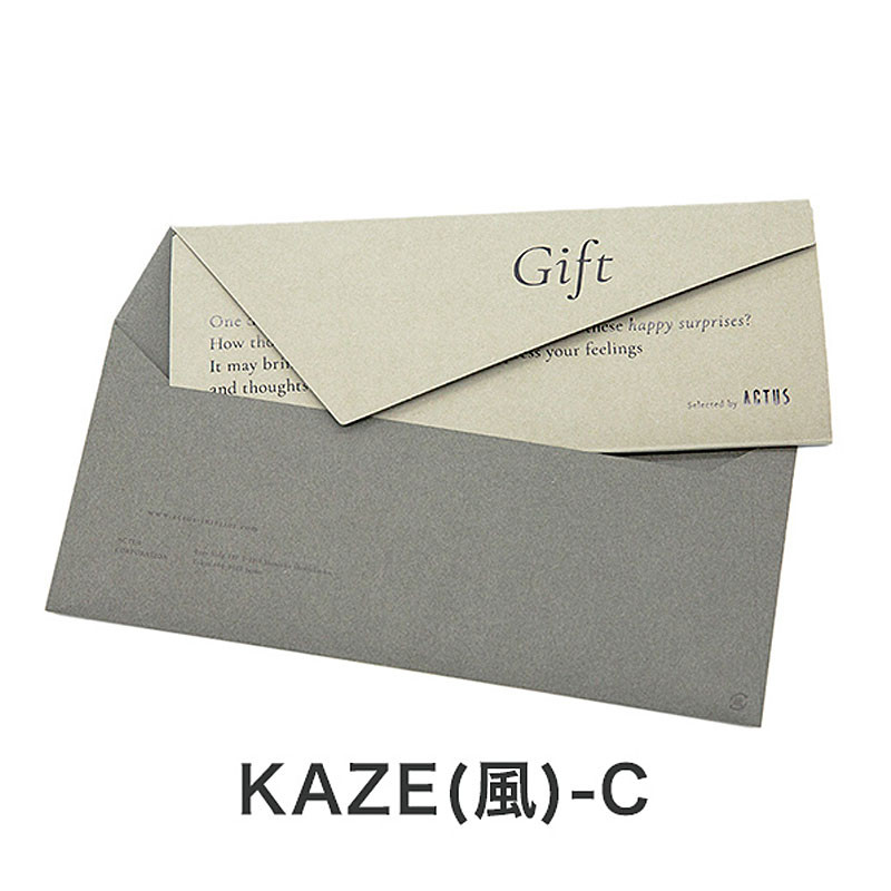 ACTUS -アクタス- e-order choice］KAZE(風)【カタログギフト】 - 東武