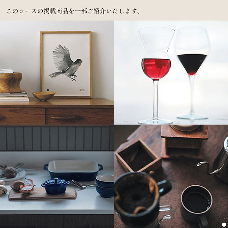 専用です　アクタス VIGANO SHIFT クッションカバー 43cm角 ブラウン｜【公式】ACTUS