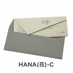 ［ACTUS -アクタス- e-order choice］HANA(花)【カタログギフト】