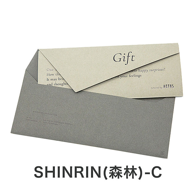 ACTUS -アクタス- e-order choice］SHINRIN(森林)【カタログギフト