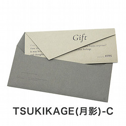 ［ACTUS -アクタス- e-order choice］TSUKIKAGE(月影)【カタログギフト】