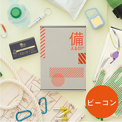 テレポート　カタログギフト Amazon.co.jp: テレボート カタログギフト 耀 KAGAYAKI かがやき