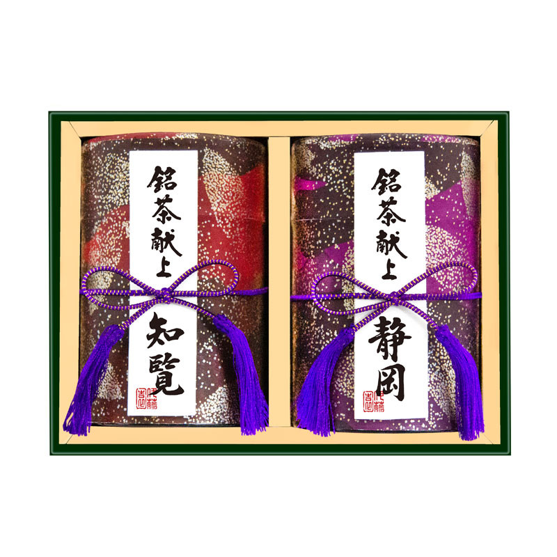 伊藤園 銘茶献上 DA−1003A 伊藤園 銘茶献上 DA−1003A
