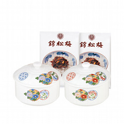 ［錦松梅］有田焼容器入　SA