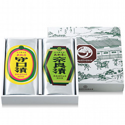 ［大和屋守口漬総本家］銀袋詰合せ