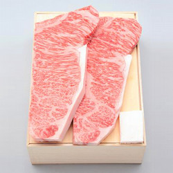 ［人形町今半］ロース肉ステーキ用 KST-86