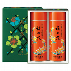 ［山本海苔店］極上銘々海苔「梅の花」詰合せ