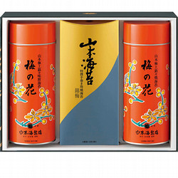 ［山本海苔店］「梅の花」詰合せ100号