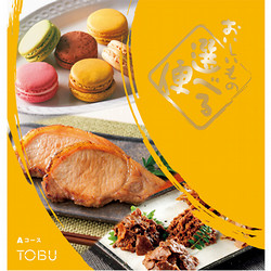 TOBU カタログギフト おいしいもの選べる便12,100円相当 おいしいもの選べる便・Dコース【カタログギフト】 - 東武のご贈答品