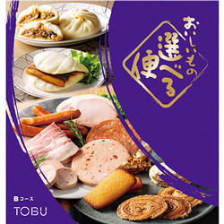 長寿のお祝い｜カタログギフト - 東武のご贈答品 - 【公式】東武百貨店