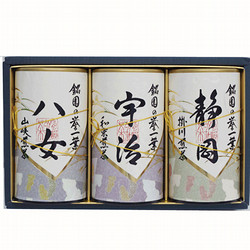 ［愛国製茶］〈銘園の誉一葉〉静岡・宇治・八女煎茶詰合　MSY-50