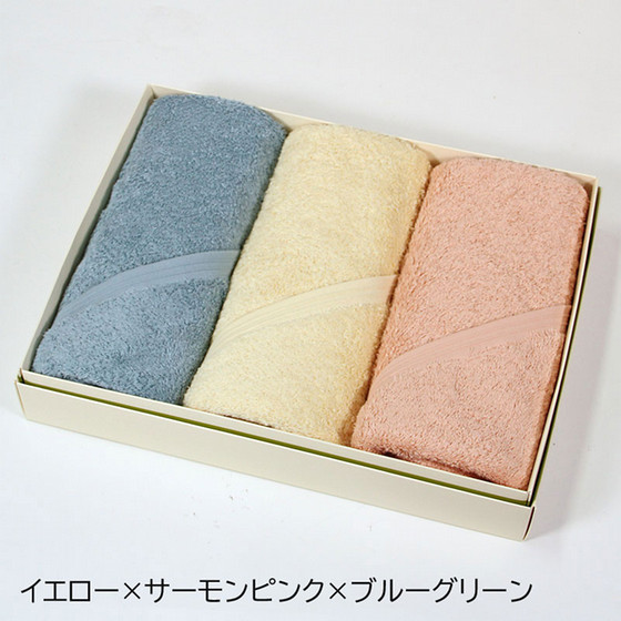 【タオル３枚セット】チェンソーマン　もっちりハンドタオル　※ラスト1セット　公式 pc3_m.jpg