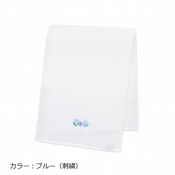 ホットマン］クッカ バスタオル・刺繍フェイスタオルギフトセット