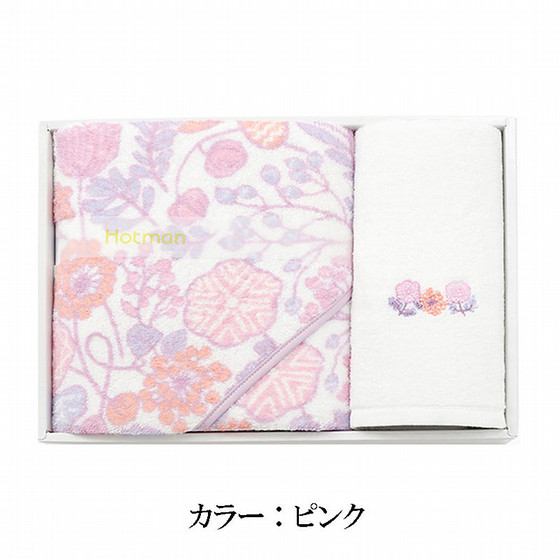 ホットマン］クッカ バスタオル・刺繍ライトフェイスタオルギフト