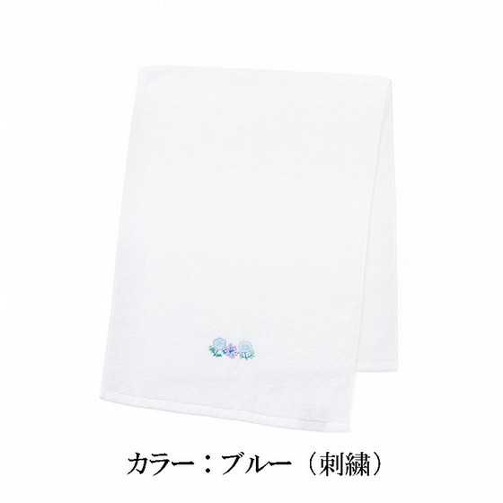 ホットマン］クッカ バスタオル・刺繍ライトフェイスタオルギフト