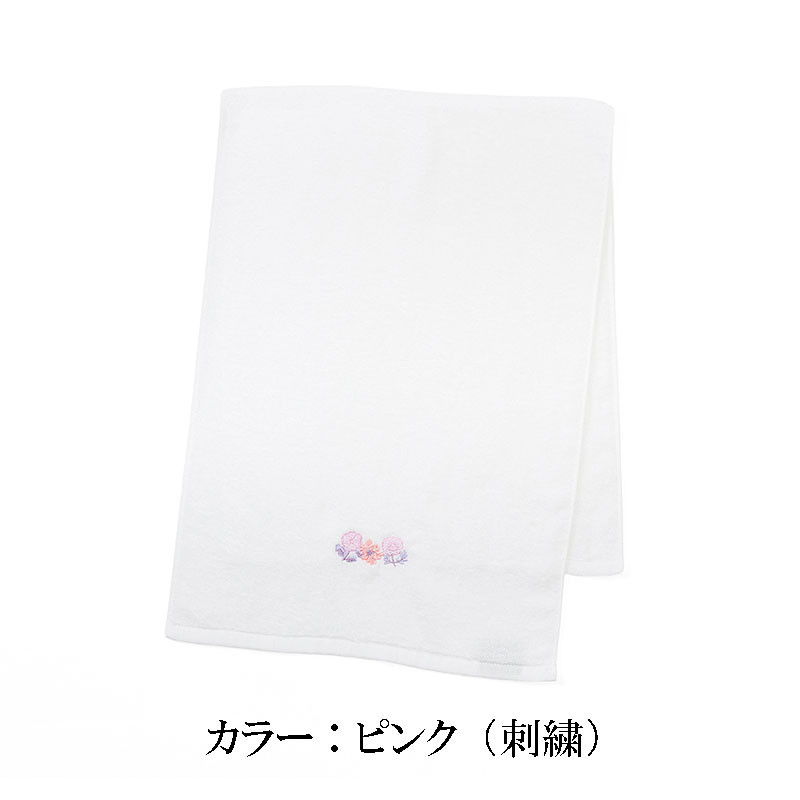 ホットマン］クッカ バスタオル・刺繍ライトフェイスタオルギフト