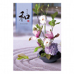 sadagoro2004さん専用(梅) Amazon | 【先行予約】 小粒ちゃん 紀州の 南高梅 青梅 箱込 7.5