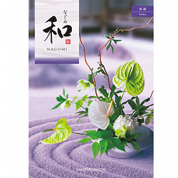 ノ*ン様 百花一選 ギフトカタログ RING BELL 菩提樹 （ ぼだいじゅ ノ