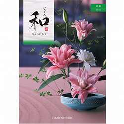 ロイヤル コペンハーゲン］ブルーフルーテッド プレイン マグS ペア