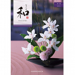 ノ*ン様 百花一選 ギフトカタログ RING BELL 菩提樹 （ ぼだいじゅ 百花一選・弔事用 菩提樹（ぼだいじゅ）【カタログギフト