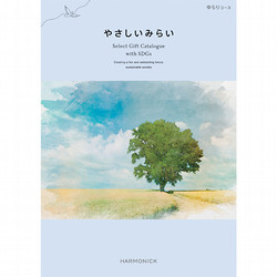 快気祝い｜カタログギフト - 東武のご贈答品 - 【公式】東武百貨店