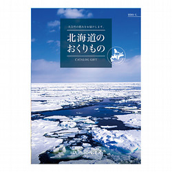 ［ハーモニック］北海道のおくりもの HDO-L【カタログギフト】