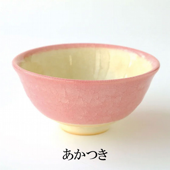 たち吉］飯茶碗 - 東武のご贈答品 - 【公式】東武百貨店