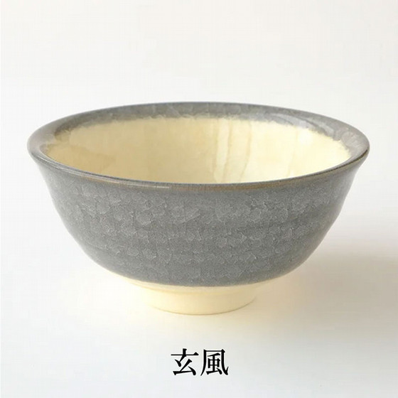 たち吉］飯茶碗 - 東武のご贈答品 - 【公式】東武百貨店