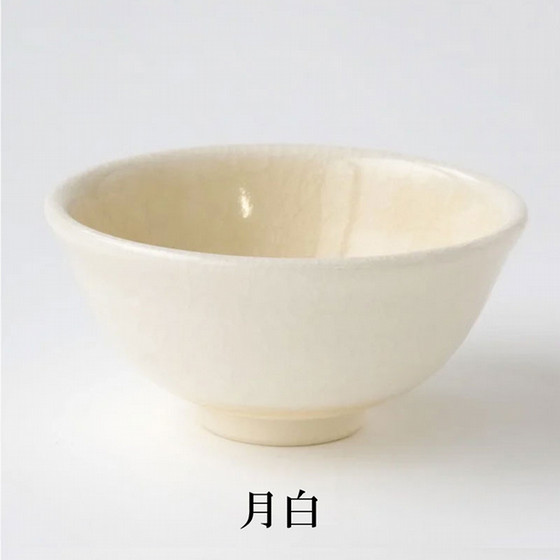 たち吉飯茶碗・断捨離中取り敢えず画像を載せていきます たち吉飯茶碗・断捨離中取り敢えず画像を載せていきます