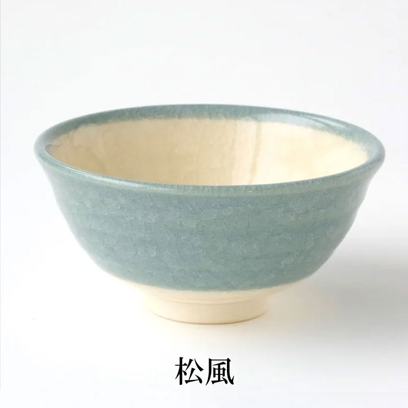 たち吉］飯茶碗 - 東武のご贈答品 - 【公式】東武百貨店オンライン