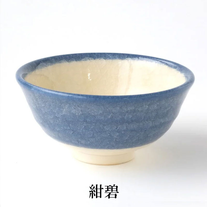 たち吉］飯茶碗 - 東武のご贈答品 - 【公式】東武百貨店