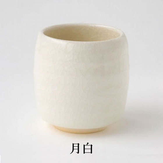 たち吉］湯呑 - 東武のご贈答品 - 【公式】東武百貨店オンライン