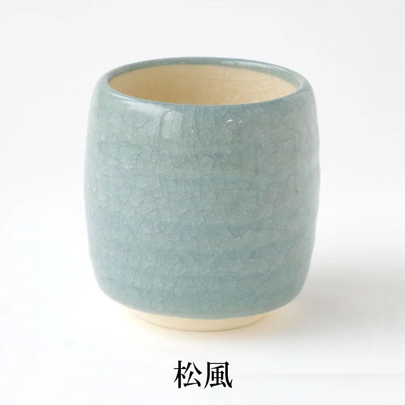 たち吉］湯呑 - 東武のご贈答品 - 【公式】東武百貨店オンライン