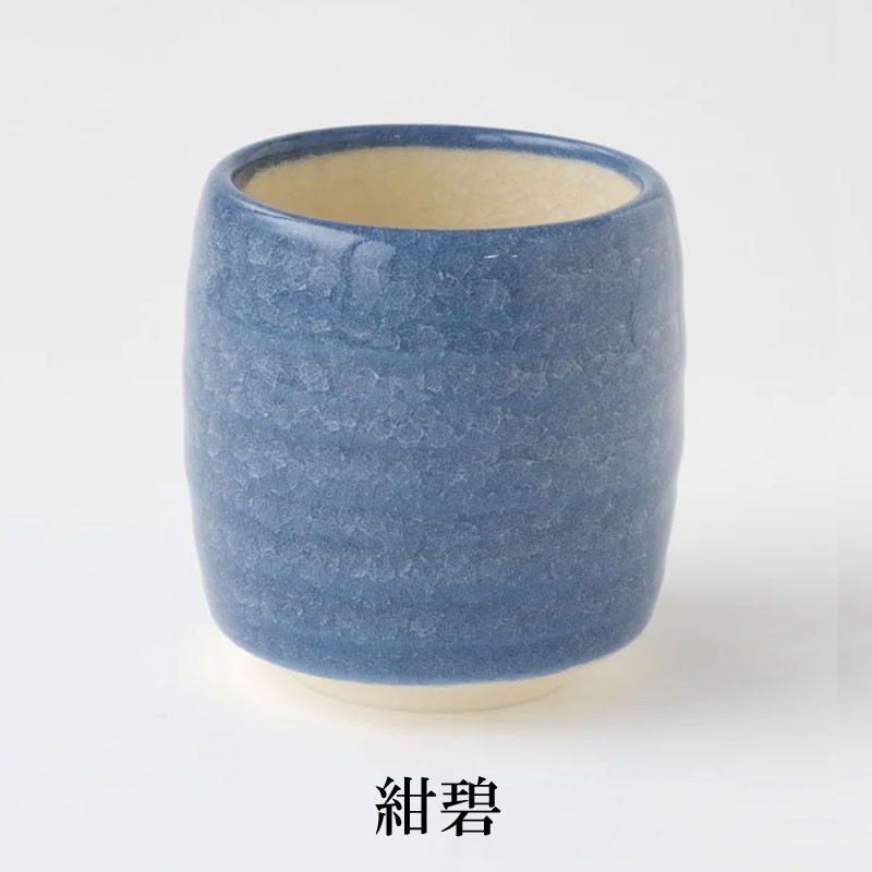 花ワールド 京焼　清水焼　嘉豊窯　椿絵　湯呑み４個 楽天市場】京焼 清水焼 清水焼 花紀行湯呑 ぶどう 俊山の通販