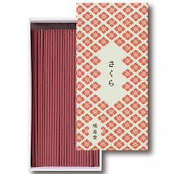 ［鳩居堂］さくら