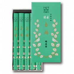 ［鳩居堂］白鳩