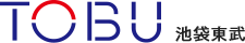 池袋東武